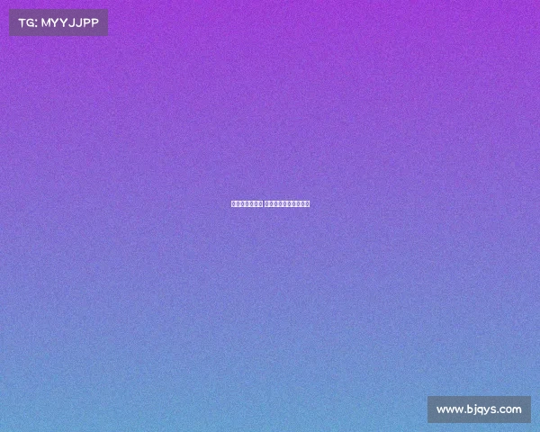 体育赛事总奖金 体育赛事总奖金怎么算