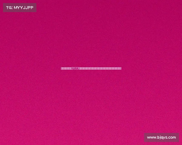 围棋本月赛事—2023年九月围棋赛事全面回顾与前瞻亮点分析棋手对决未来赛事预告